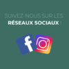 Suivez-nous sur nos réseaux sociaux ! 